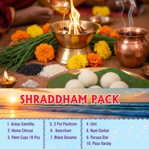 Antyeshti Samagri pack for Hindu funeral and cremation rites